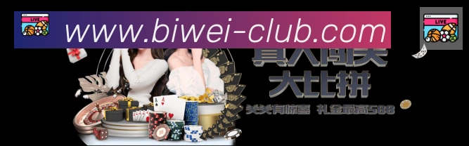 企业概况