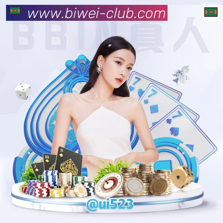 扫码下载 App